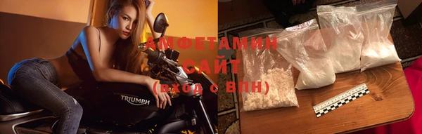 mdma Снежинск