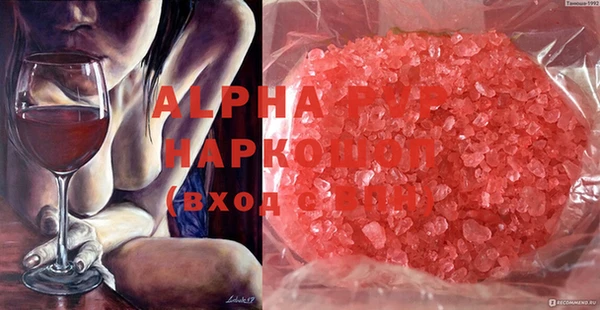 mdma Снежинск