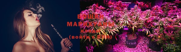 мефедрон Снежногорск